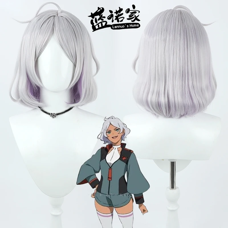 

Мобильный костюм аниме Gundam The Witch from Mercury Miorine Rembran Cos, парик для косплея, реквизит для Хэллоуина, карнавала, синтетический парик, кепка