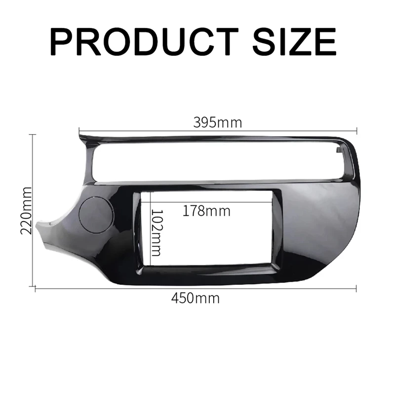 2Din 7 inch Car Radio Fascia For KIA K3 RIO 2015-2017 DVD Stereo Frame Plate Adapter Mounting Dash Installation Bezel Trim Kit