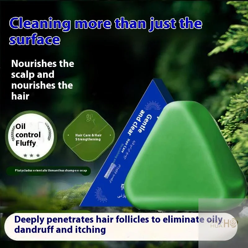 120 г мыло ручной работы с травой Усман, эффективно очищающее мыло для укрепления кожи головы, уменьшающее выпадение волос, растительное мыло