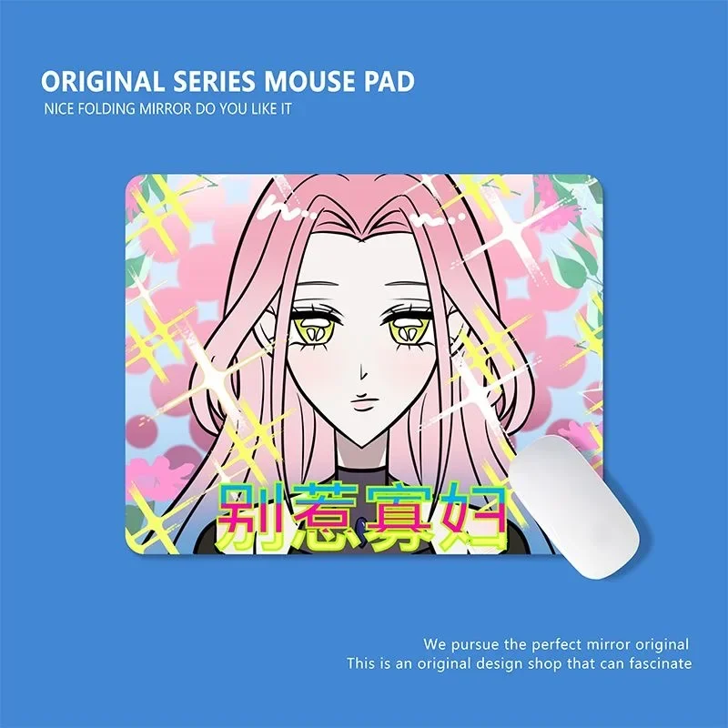 Коврик для мыши ALIENSTAGE, коврик для офисного стола, клавиатура, игровой коврик для мыши, компьютерная клавиатура, книга