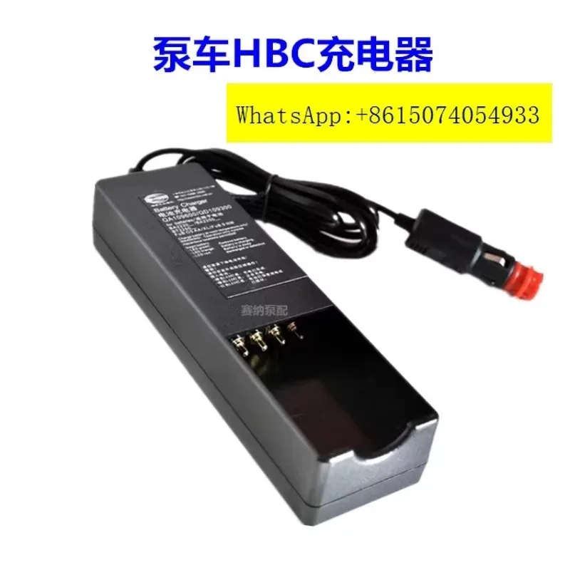 Universal Battery Charger QA109600 for BA225030 Remote Control Construction Truck Machinery Replacement Parts