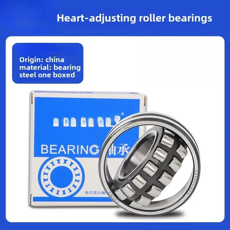 Spherical Roller Bearings Daquan High Speed 23122C CA CC CAK CCK /W33