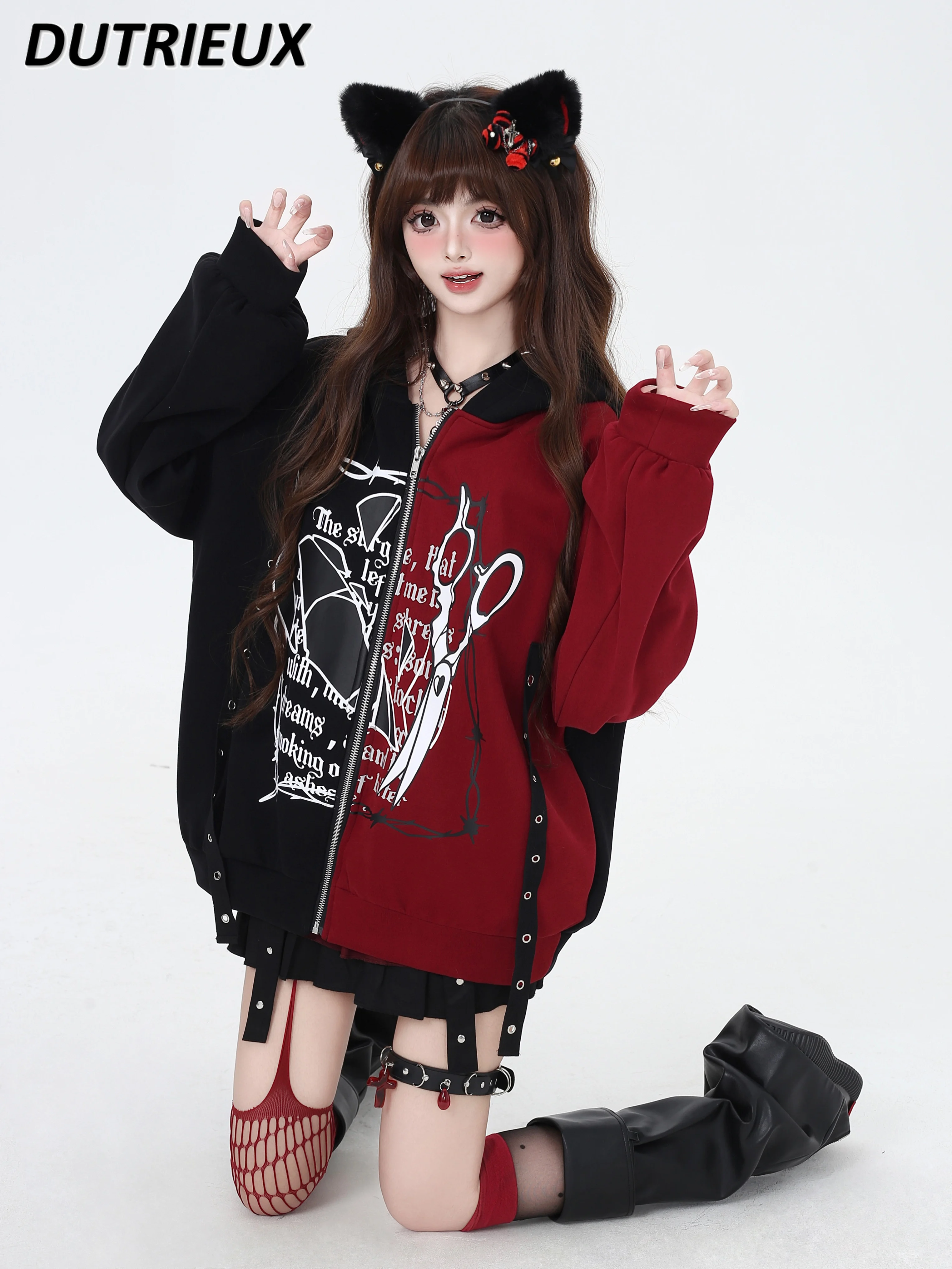 Sweet and Cool Contrasting Color Hooded Loose Sweatshirt Fashion Autumn Winter Women's Coats Casual Fleece Jacket Japanese Style