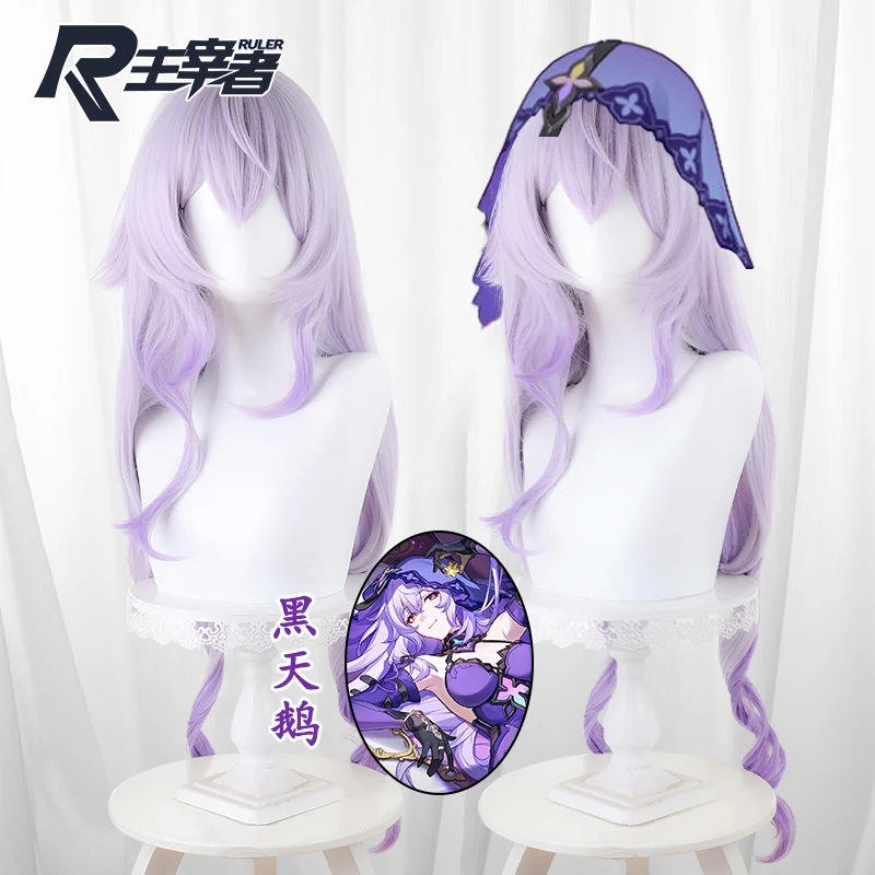 

Anime Game Honkai: Star Rail Cosplay Black Swan Wig Halloween Play Party Stage High Quality Long Curly Purple Gradient Hair