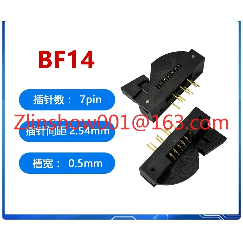 | Double row 14-pin pommel seat fixture butterfly DFB laser fixture 2.54mm 0.5mm slot