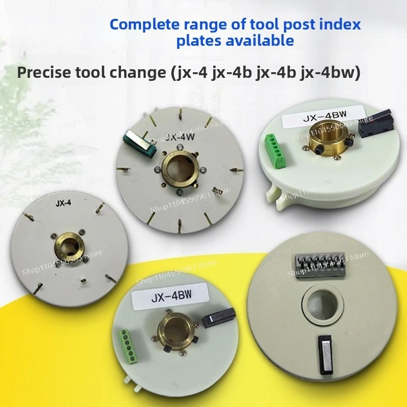 Four-station Numerical Control Tool Holder Transmitter Plate 14/15T Signal Plate