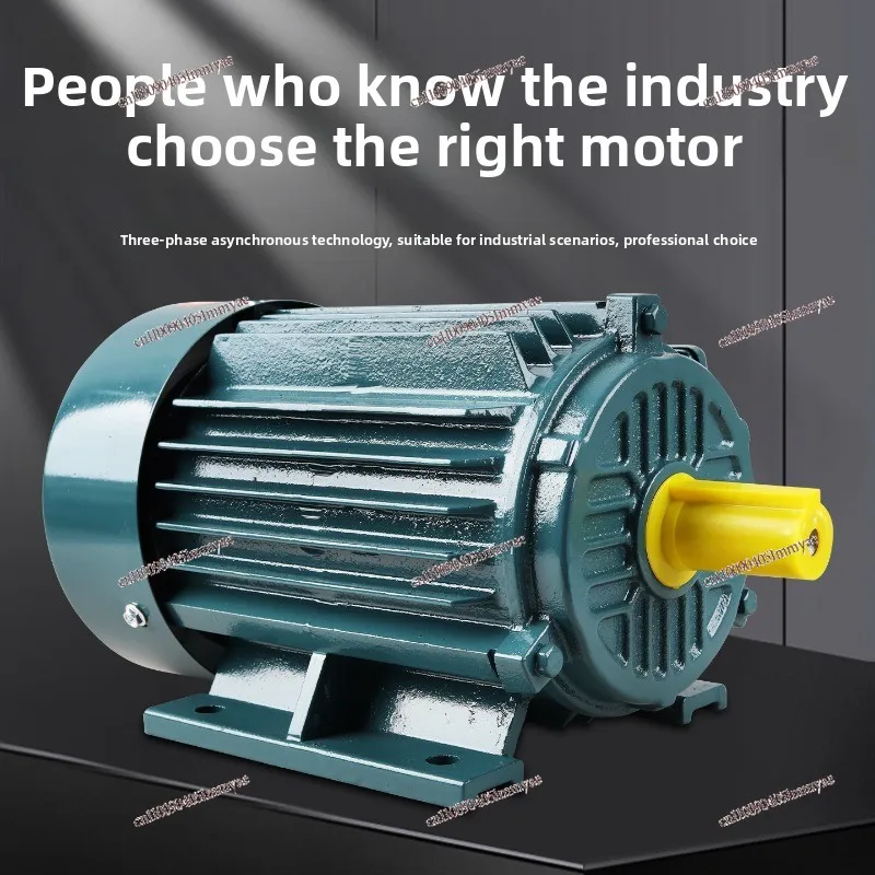 Motor 380v three-phase asynchronous motor
