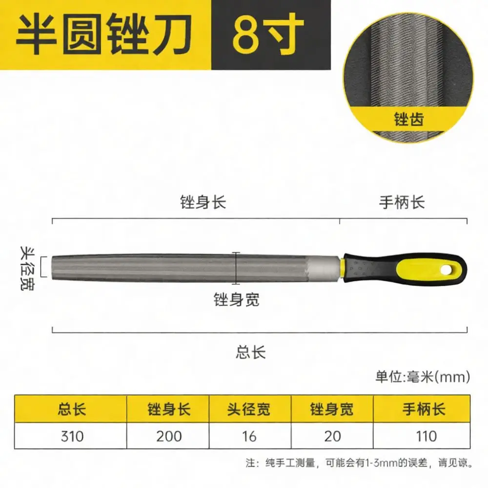 Advanced Hardened Steel Rasp File For Precision Wood Metal Working Professional Manual Shaping Grinding Finishing Equipment