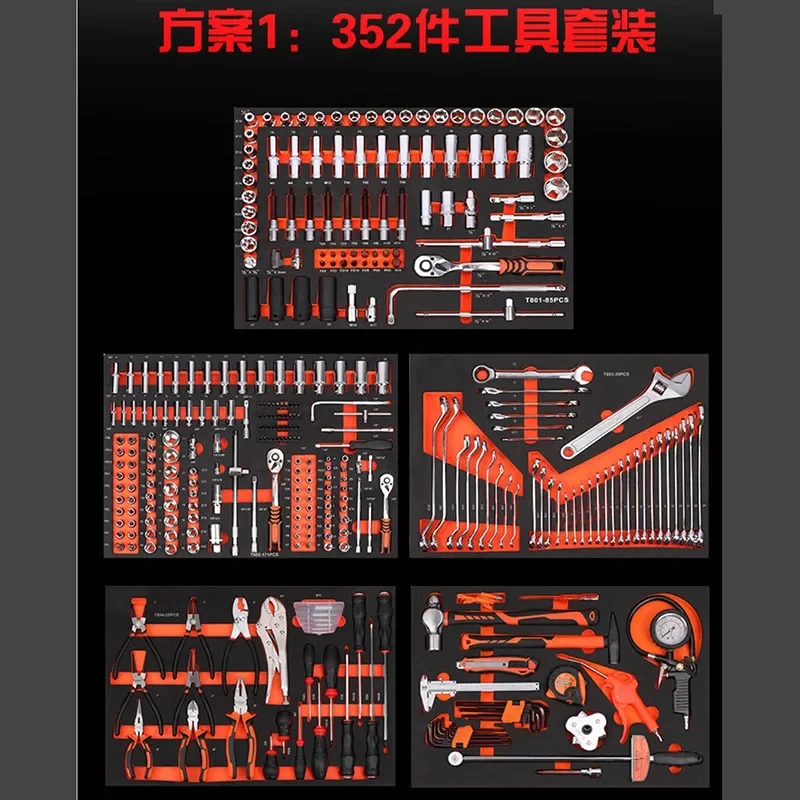 Multifunctional 424-piece 398-piece Tool Set Set Industrial Grade Auto Repair Tools Heavy Duty Seven-layer Drawer Tool Cabinet