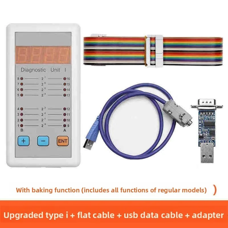Compatible with Thyssen Elevator Server CPIK Chinese Diagnostic Tool PT Fault Debugger MC2 Mainboard Bluetooth Tester
