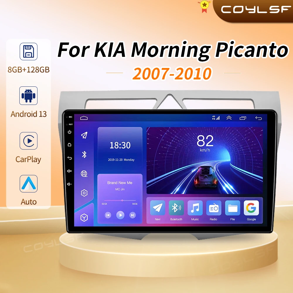 

Автомагнитола 9 дюймов Android 13 для Kia Morning Picanto 2007-2010, автомагнитола, мультимедийный плеер, 4G, Wi-Fi, экран, стерео, RDS, Hea DSP, QLED, BT