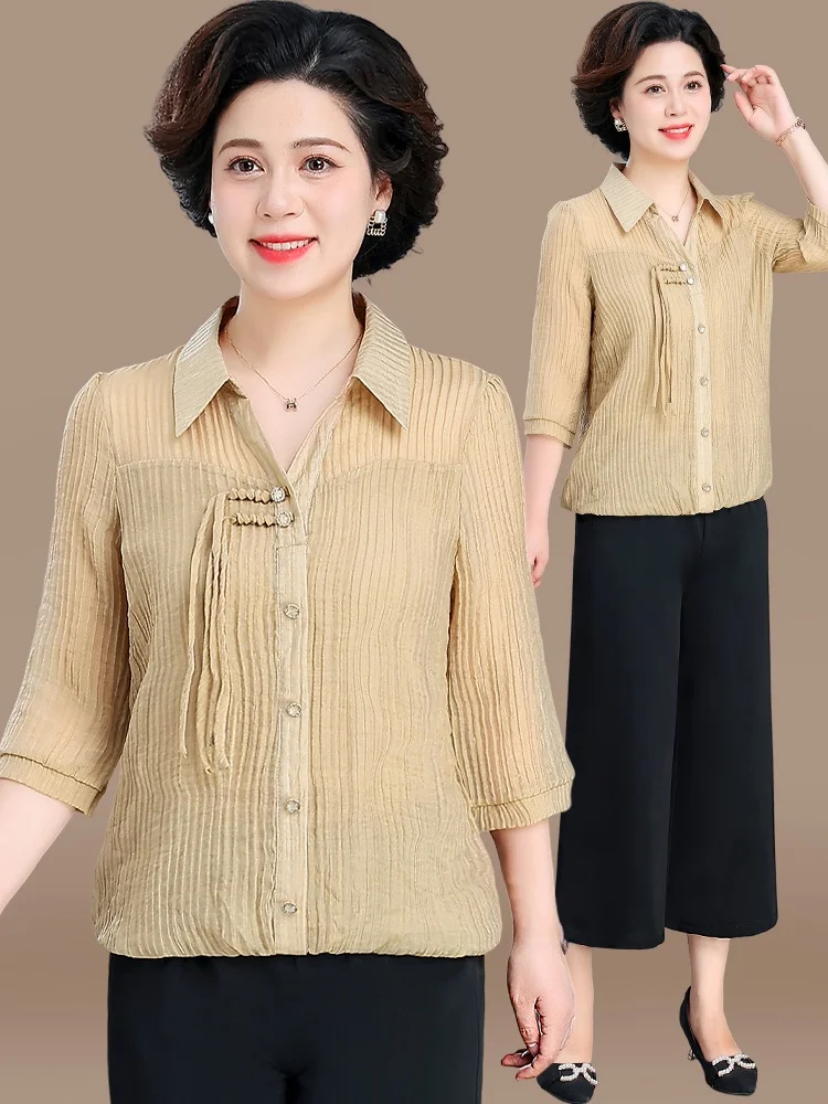 

Новый летний комплект для мам: юбка миди и топ с рукавом три четверти, свободный крой, модный, легкий, из смесового полиэстера