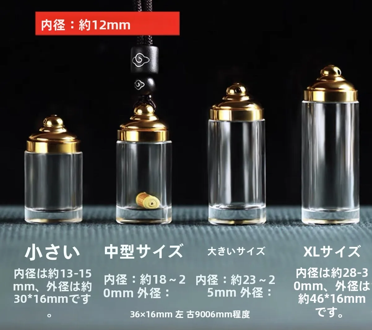 ciondolo-bottiglia-stupa-con-tappo-placcato-oro-e-cristallo-bianco-calibro-2mm-design-originale-accessorio-gioiello-di-baerntang