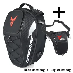 MOTOCENTRIC 100% Waterproof Motorcycle Helmet Bag 37L High Capacity Multi-functional Shoulder Waist Leg Luggage Moto Equipment