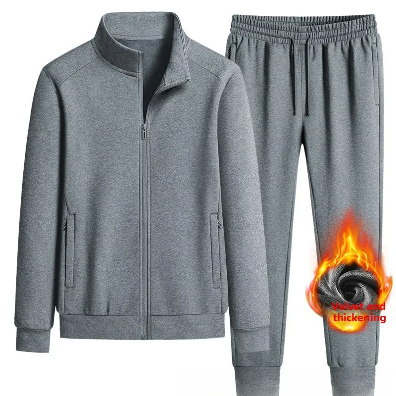 

Men's Autumn and Winter Thick Cotton Casual Wear with Added Fleece Warm Stand Up Collar Outdoor Sports and Fitness Two-piece Set