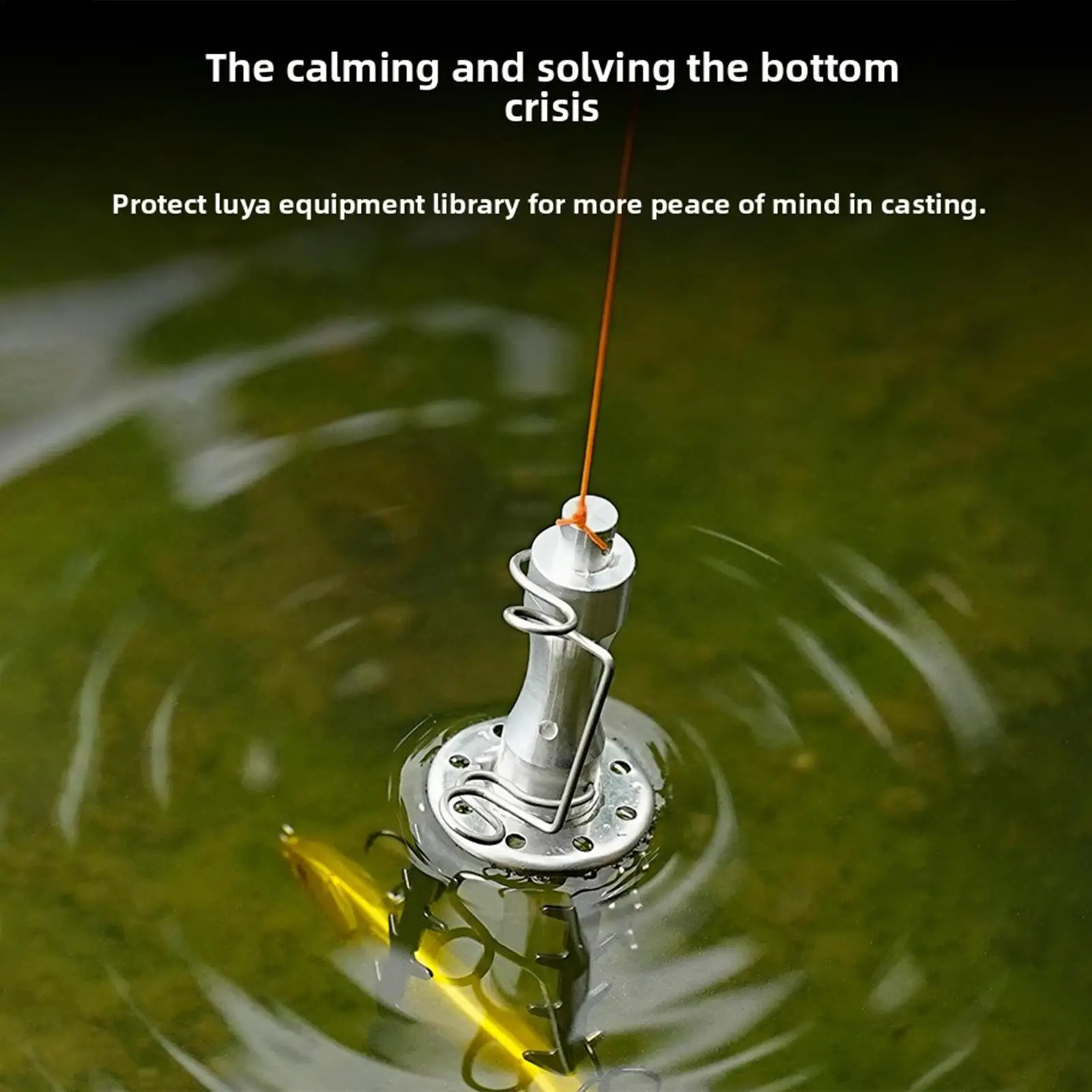 Isca de pesca saver isca falsa dispositivo de salvamento isca de aço inoxidável pinça recuperação para barco de água baixo gelo ao ar livre acampamento