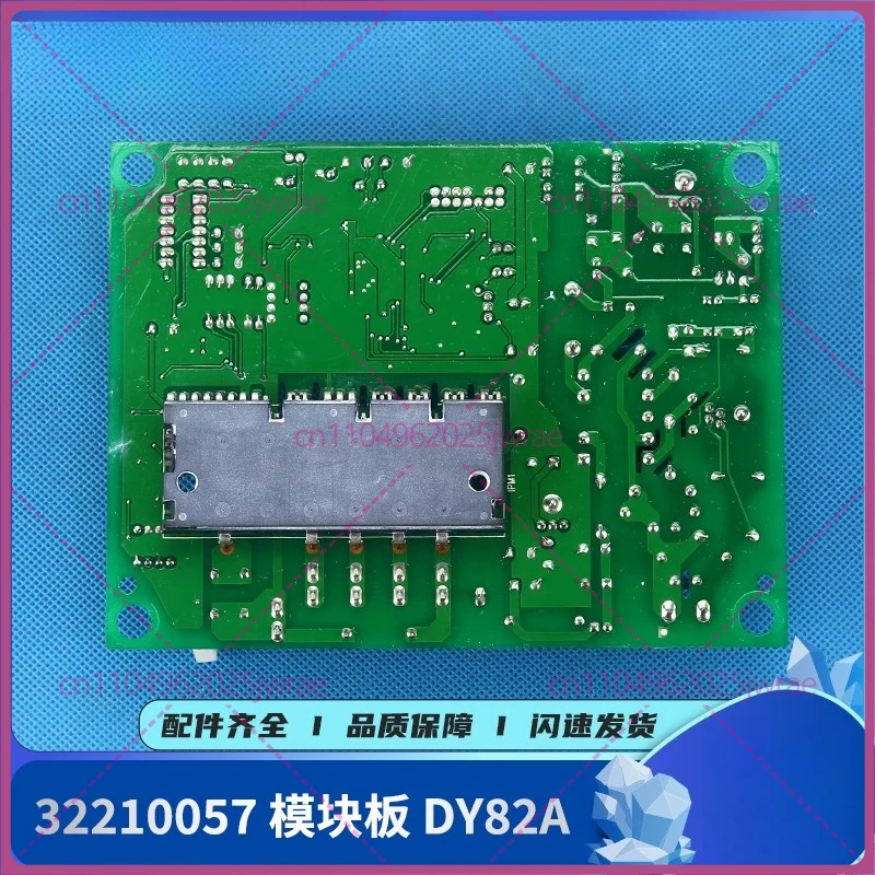 Brand new power module DY82A circuit board GRJW82-E for Gree air conditioners 32210096 32210057