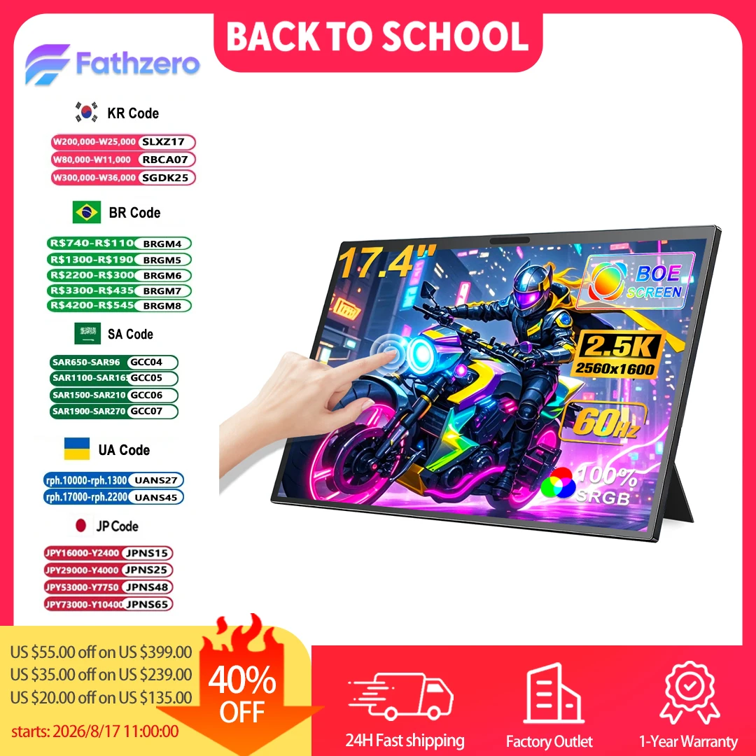 Touch Portable Monitor 17.4 Inch 2.5K 2560x1600 Second Screen USB-C HDMI Travel Monitor for Laptop Mac PC Xbox PS4/5 with Stand