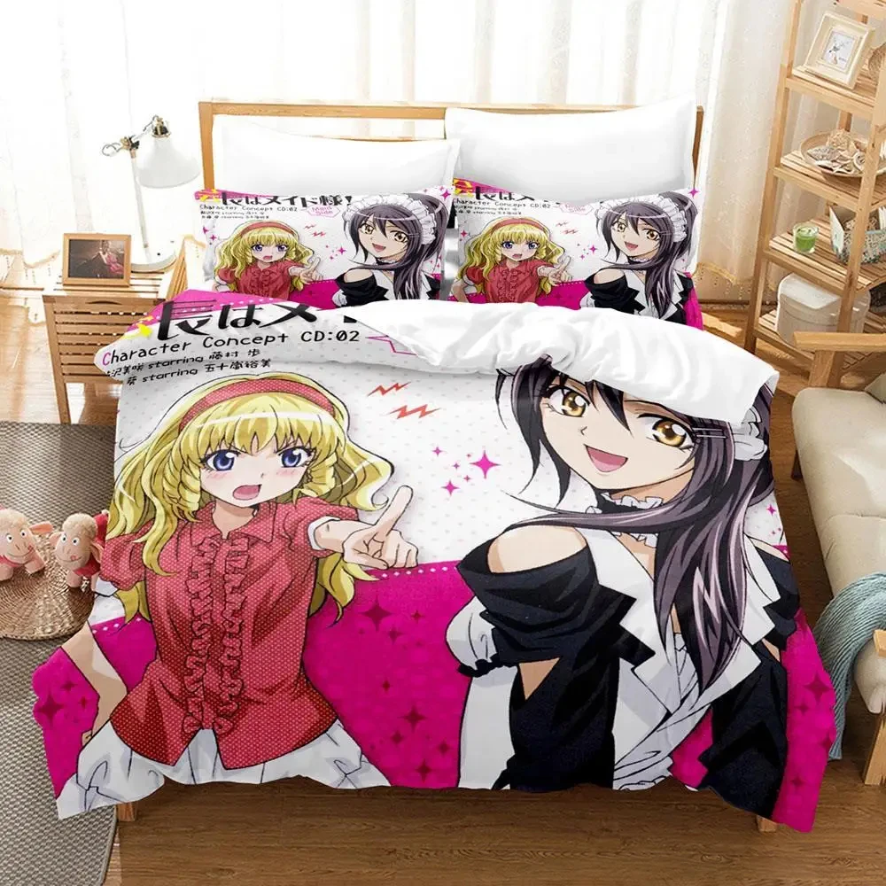 Kaichou Wa maid-sama Bedding Set Single Double Full Queen King Size Duvet Cover Sets for Adult Boys Bedroom Anime Bed 2025