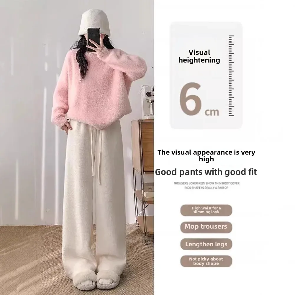 المرأة الخريف/الشتاء سميكة لينة ومرنة أفخم تريكو قيعان ثنيات عادية مستقيم الساق بنطلون الطابق طول السراويل