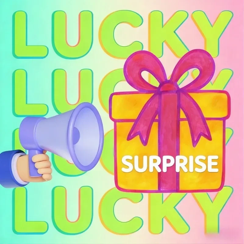 

2026 Mystery Surprise Box-a random gift for plush dolls, an interesting blind box suitable for adults, teenagers and children.