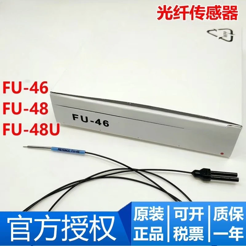 Pneumatic Magnetic Switch CS-9D/30E/6T/15T/100/120/130/8G, Sensor Cable for Pneumatic Cylinder