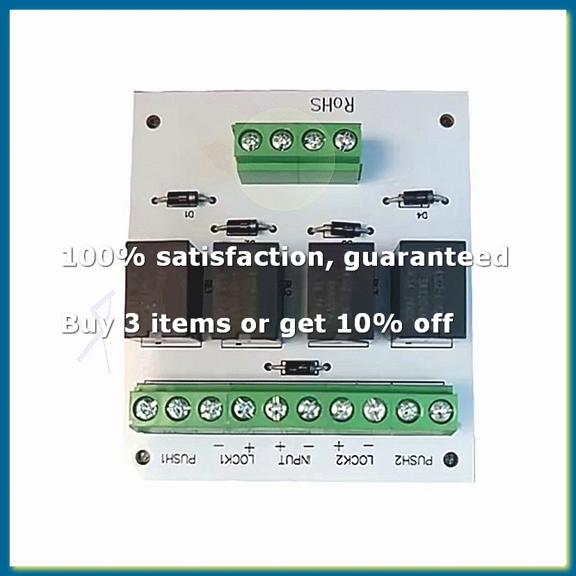 Double Door Interlocking Relay Module for Door Interlock System Fail Safe Lock 69Lx60Wx15H(mm) for Egress Control-ANKL