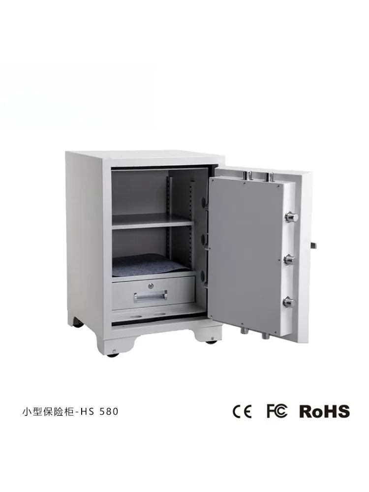 Safe-HS580 model fireproof anti-theft key password home office hotel safe