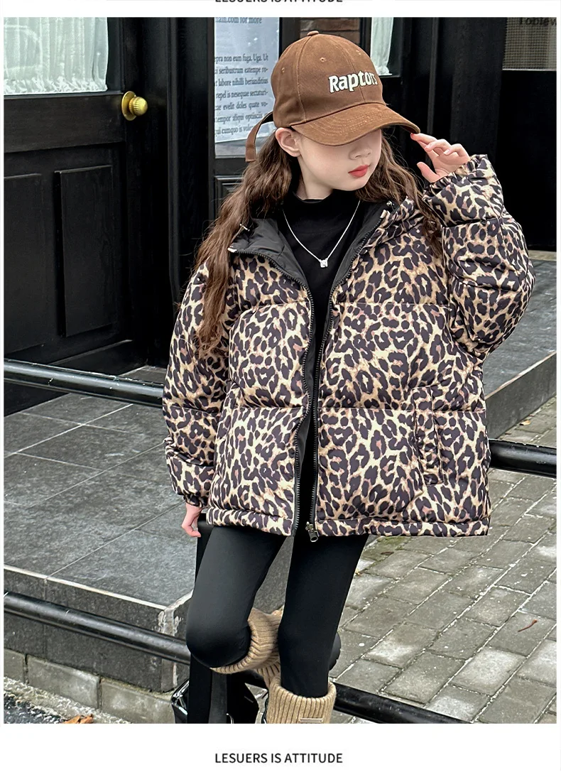 Girls Coat 2024 Winter New Childrens Clothes Girl Baby Foreign Style Loose Personality Leopard Print Cotton Clothes Casual