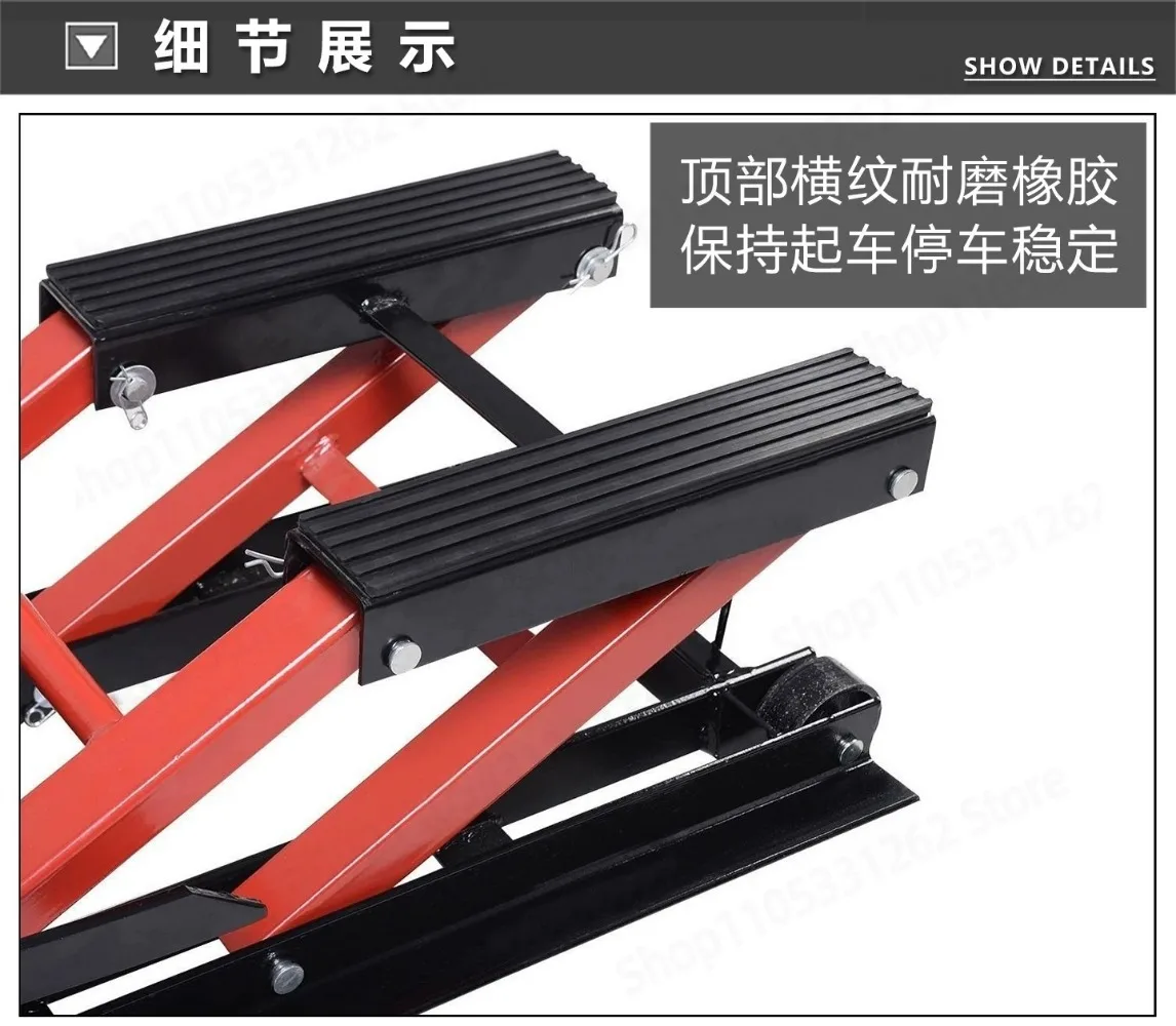 ATV heavy motorcycle hydraulic lift dedicated motorcycle lift table jack repair tool kit set tool