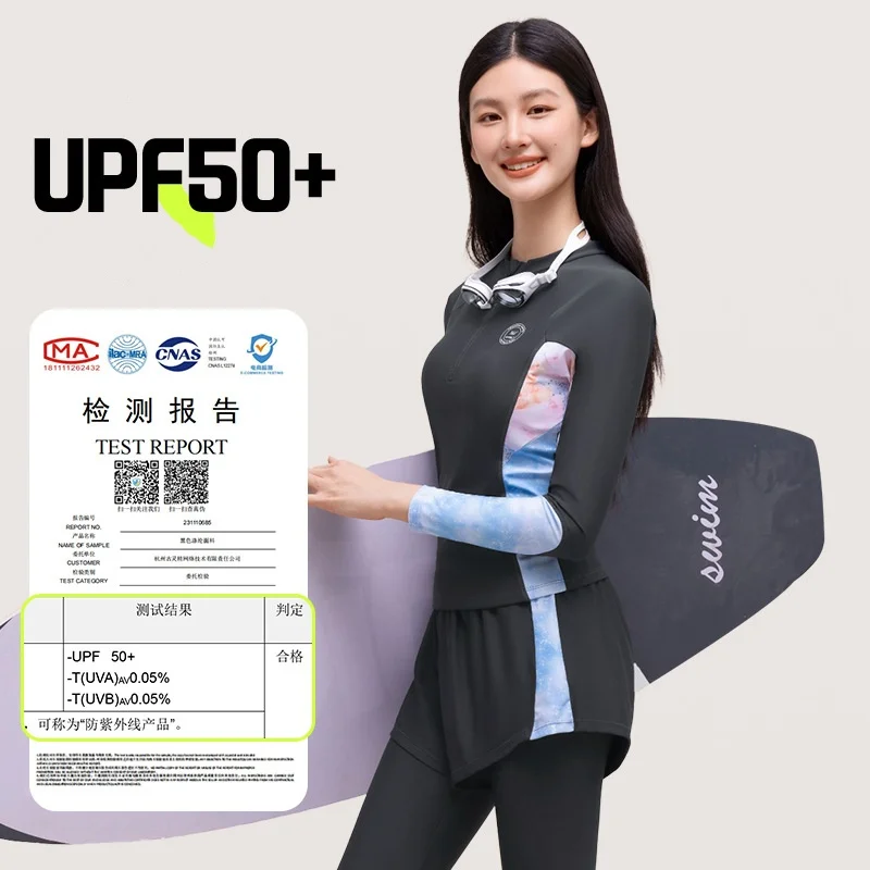Women Long Sleeve Outdoor Water Sports Beach Push Up Rash Guard Female Two Pieces Quick-Dry Athletic Surfing Bathing SwimSuit
