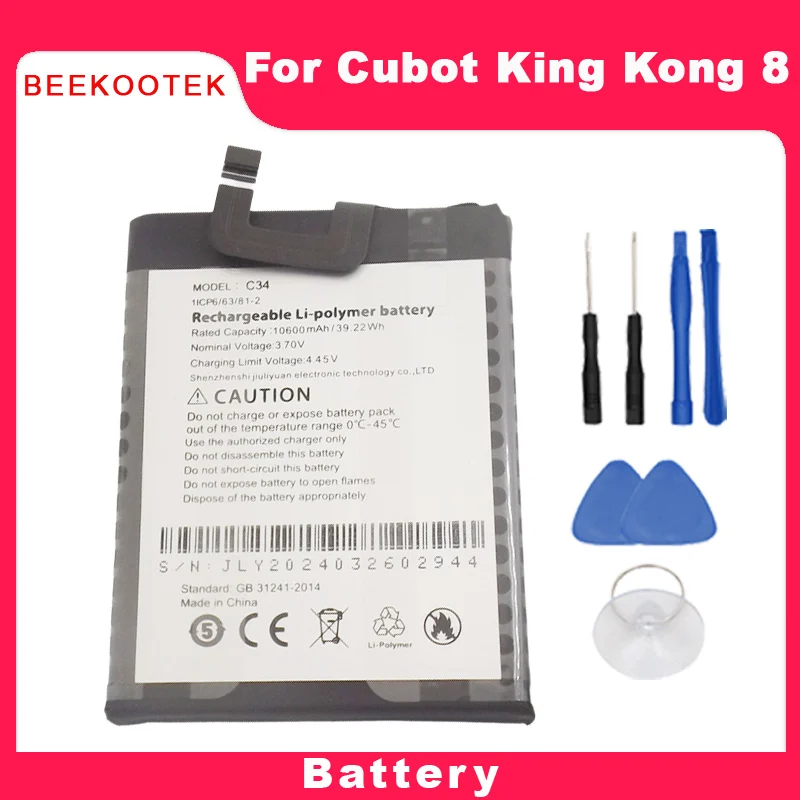 

New Original Cubot KINGKONG 8 Battery Inner Built Cell Phone Battery Accessories For Cubot KING KONG Power 8 Smart Phone