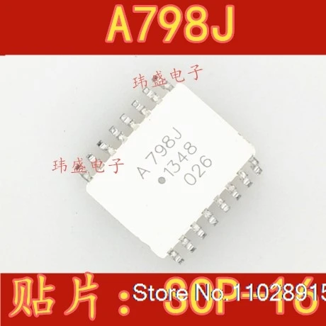 （5PCS/LOT） A798J ACPL-798J  SOP-16 HCPL-798J