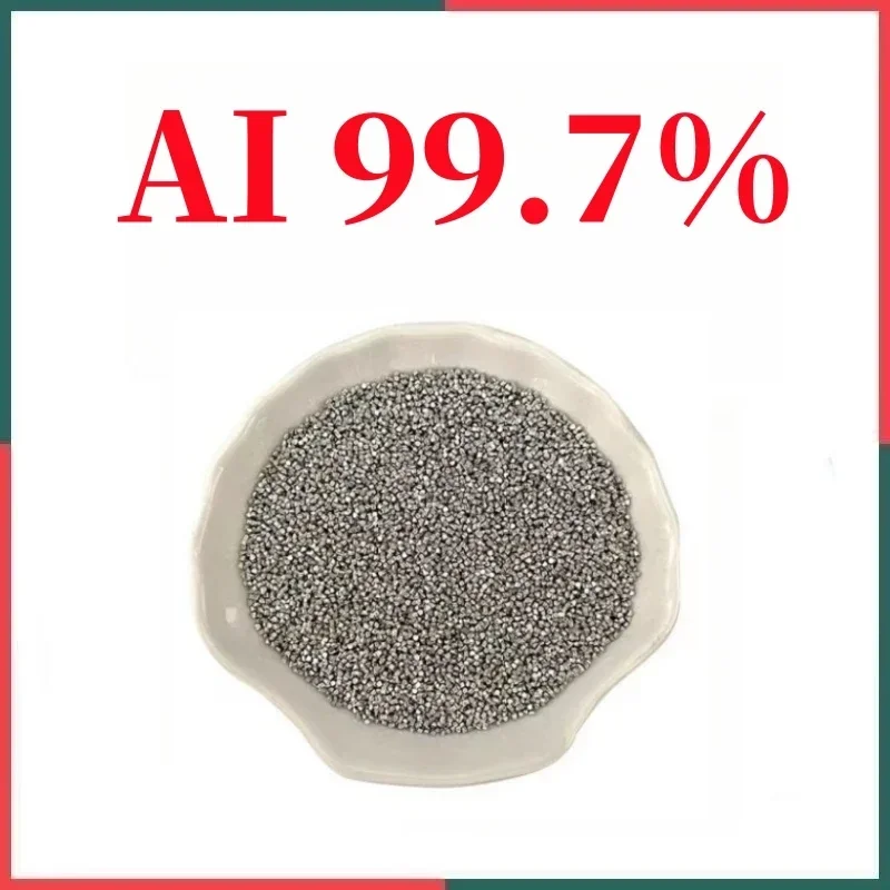 2*2mmhigh Purity Aluminum Particle Ai 99.7% Used For Pipe Dredging Industrial Scientific Research Experimental Tools