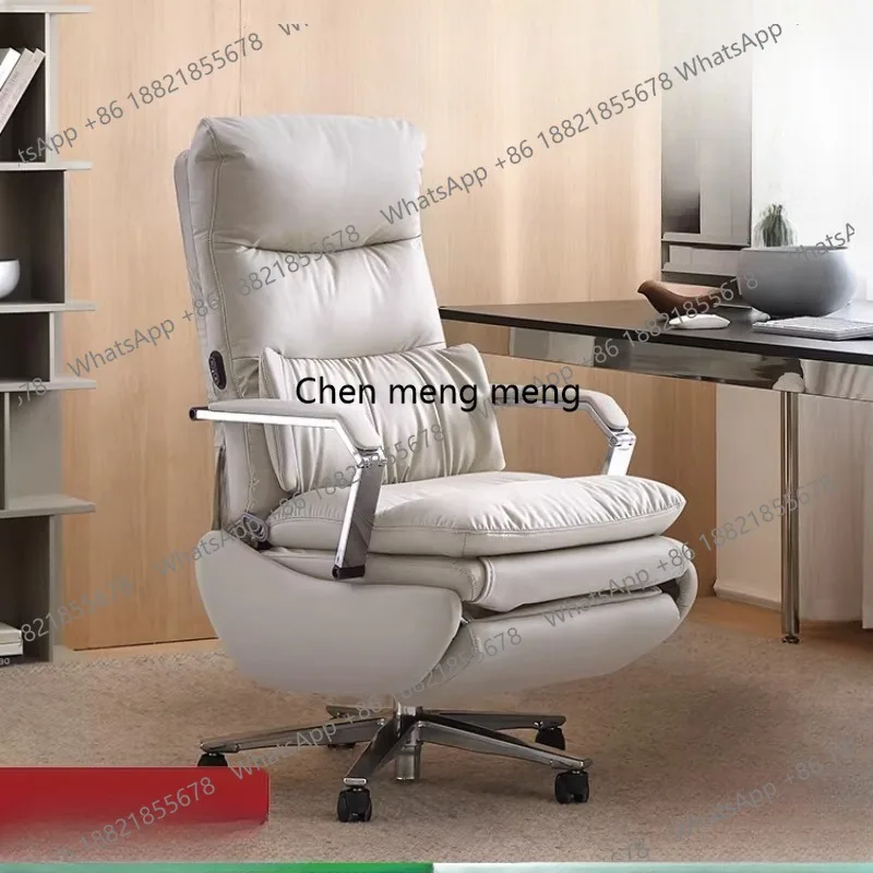 

Office chair reclining comfortable sedentary boss office business class chair home massage computer chair