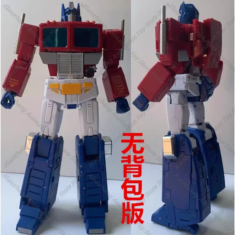 In Stock Multi-phase Transformation MP44 Transformation Toy Robot King Kong Optimus OP Prime G1 Model Autobot MP Scale