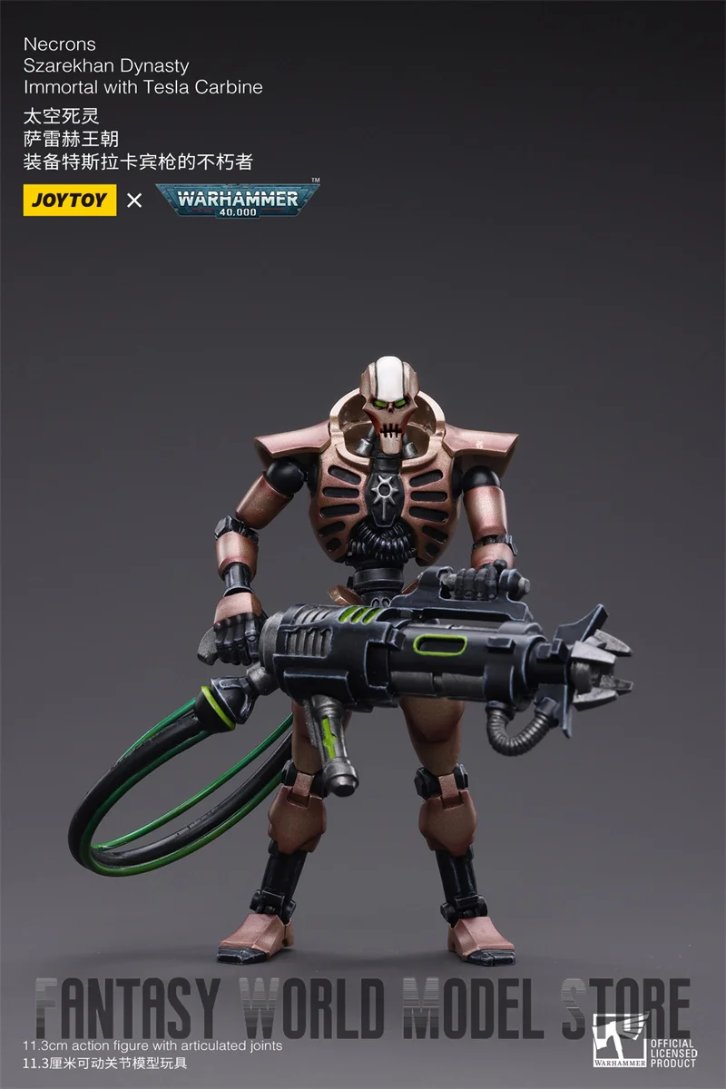 نموذج عمل مطرقة Joytoy ، نسرون Szarekhan Dynamy ، أفرلورد lmtord مع ناسف الغاوس ، كاربين تسلا Deathmark ، 40K ،