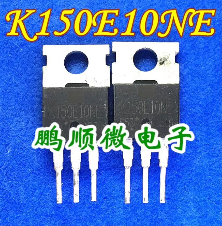 5PCS/1lot USED K150E10NE K150E10 field-effect transistor 150A100V high current Imported original disassembly