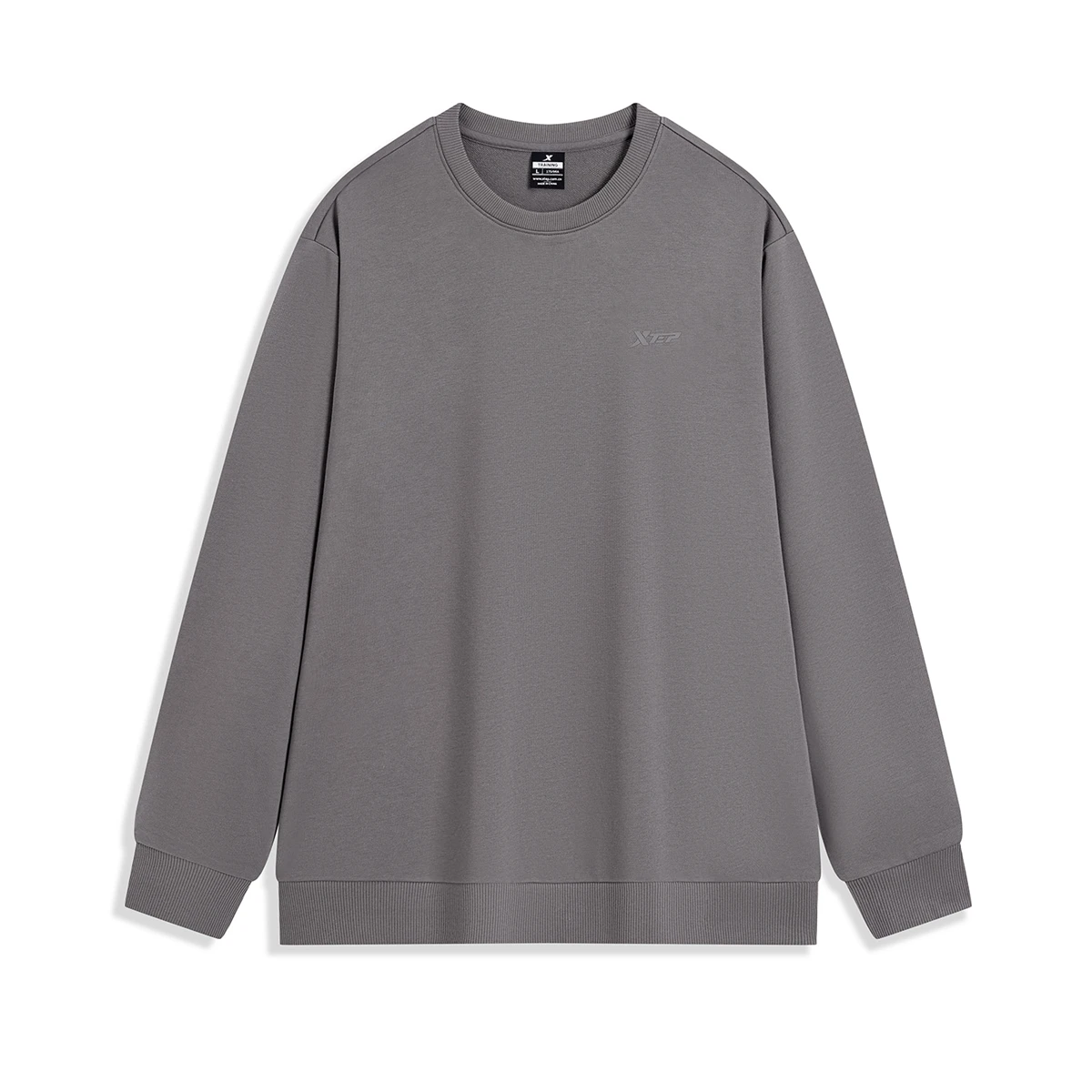 Xtep Pullover Homme Multicolore 876329930154 5