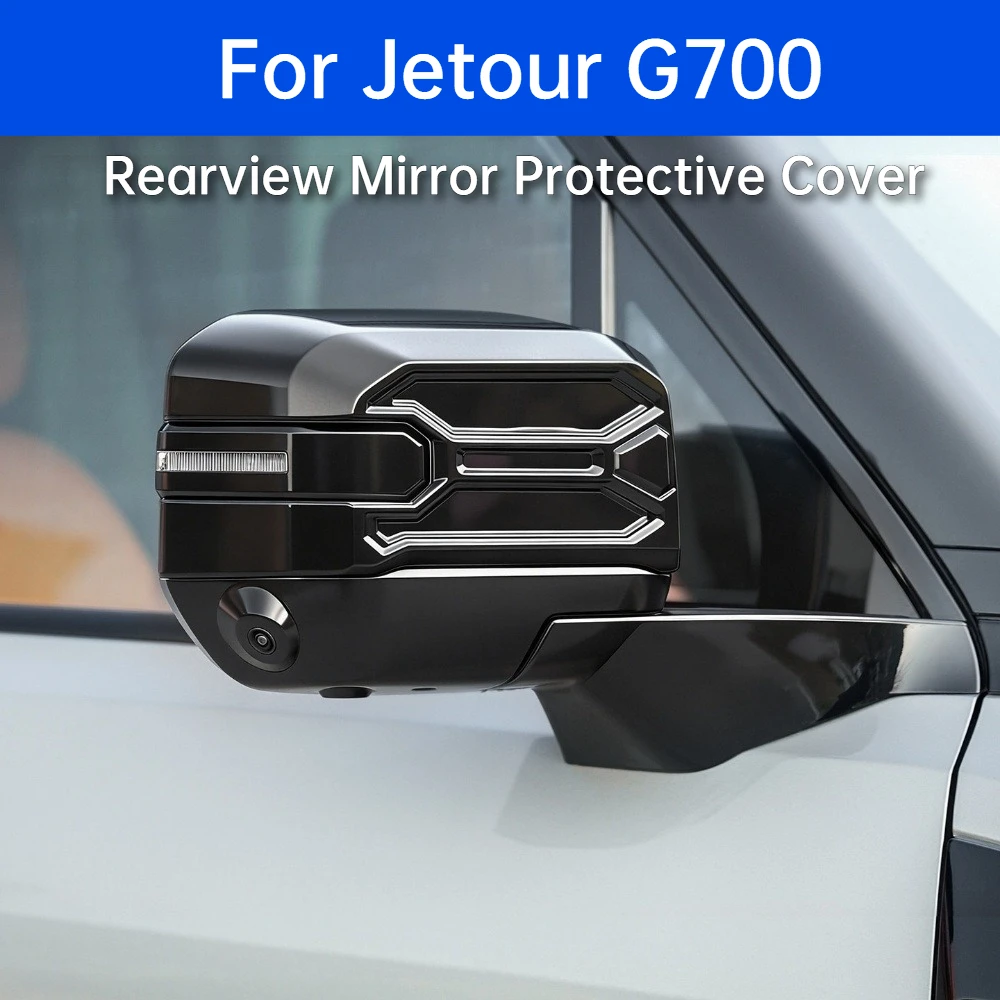 For Jetour G700 Rearview Mirror Cover Front Rear Bumper Tail Light Fog Light Frame Black Warrior Exterior Modification Parts