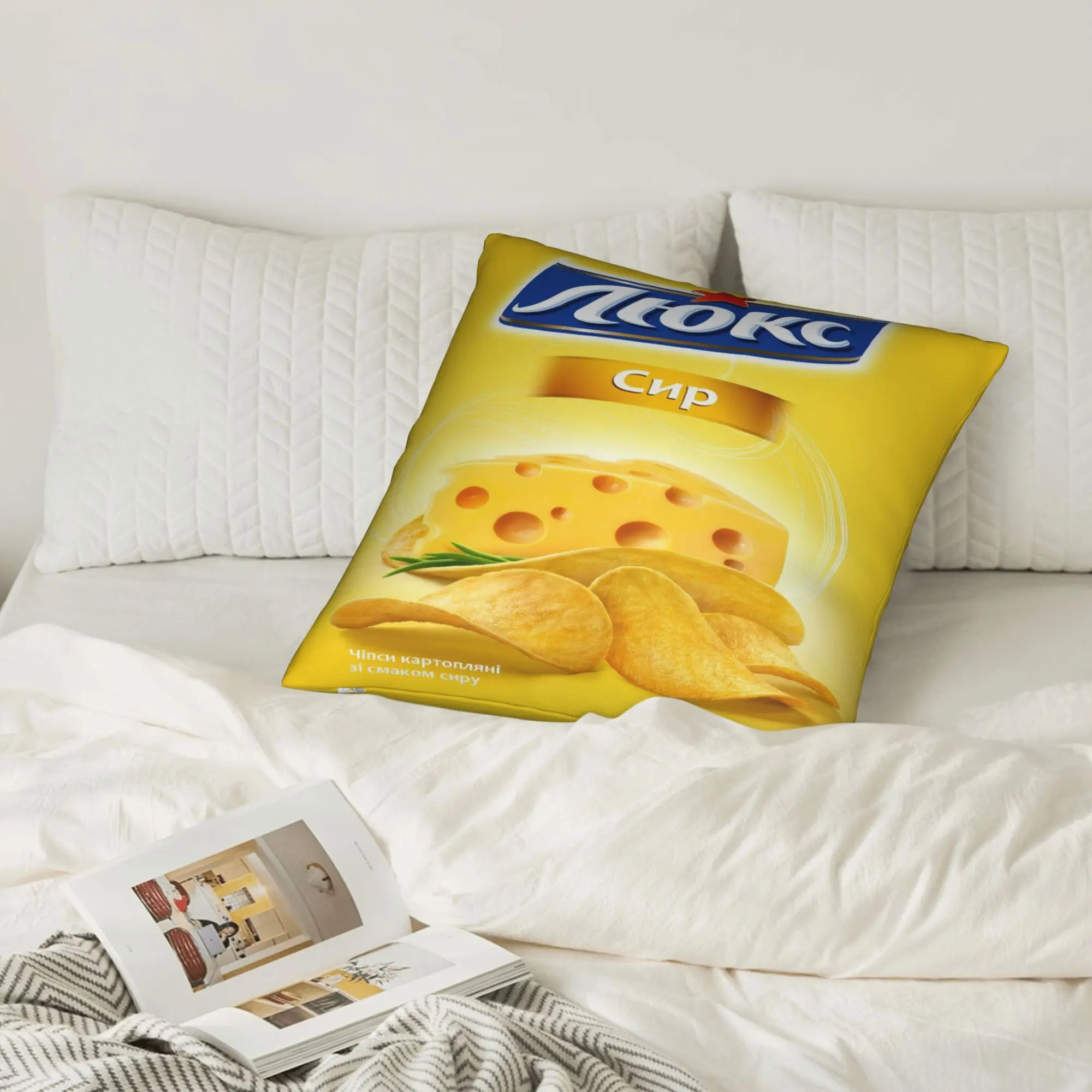 1PC Cheese Chips Pillow Cover, Farmhouse Soft Washable Cushion Case for Winter Holiday Home Decor, No Insert