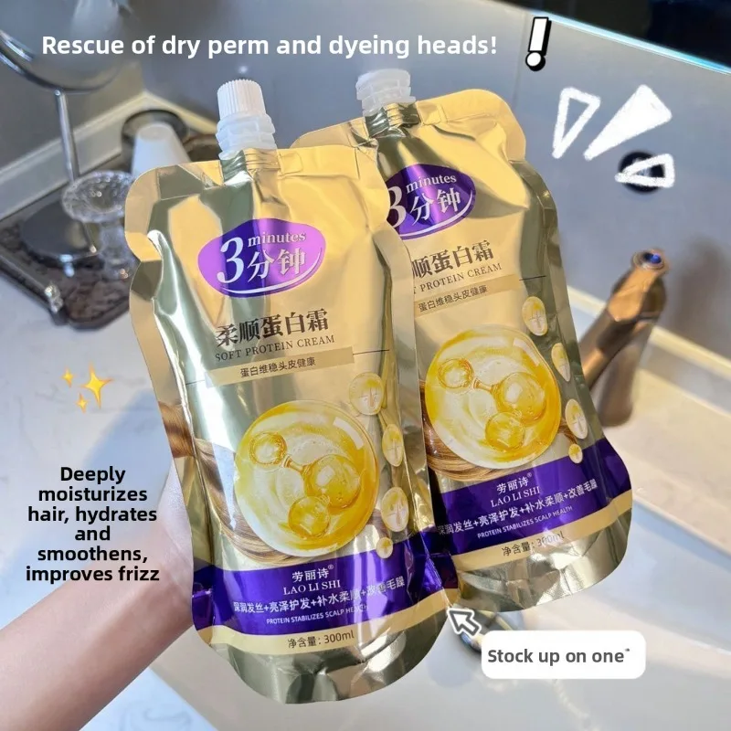 Revitalizing Protein Hair Conditioner for Deep Nourishment, 3-Minute Repair, Smoothness, Color Protection Treatment