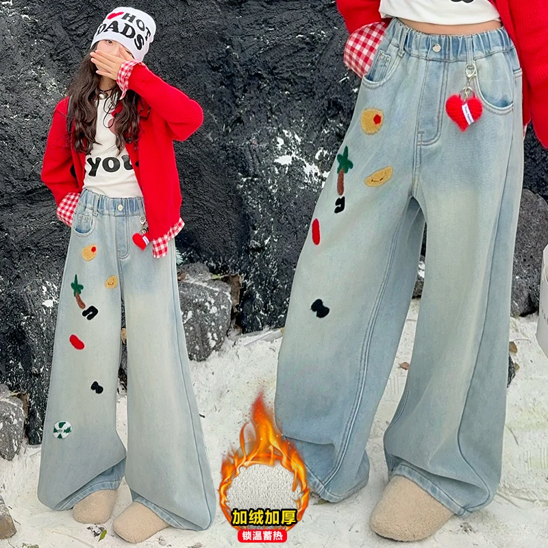 

Girls Fleece Wide Leg Jeans Children's Christmas Korean Casual Retro Blue Denim Pants Kids Fashion Elastic Waist Trousers 4-14y