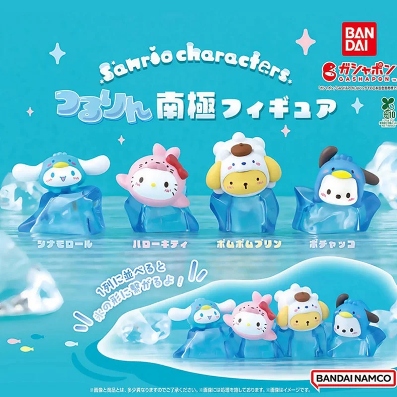 

Original Bandai Sanrio Antarctica Ice Cube Shape Pudding Dog Yugui Dog Cute Anime Doll Bag Figure Model Toys Birthday Gifts