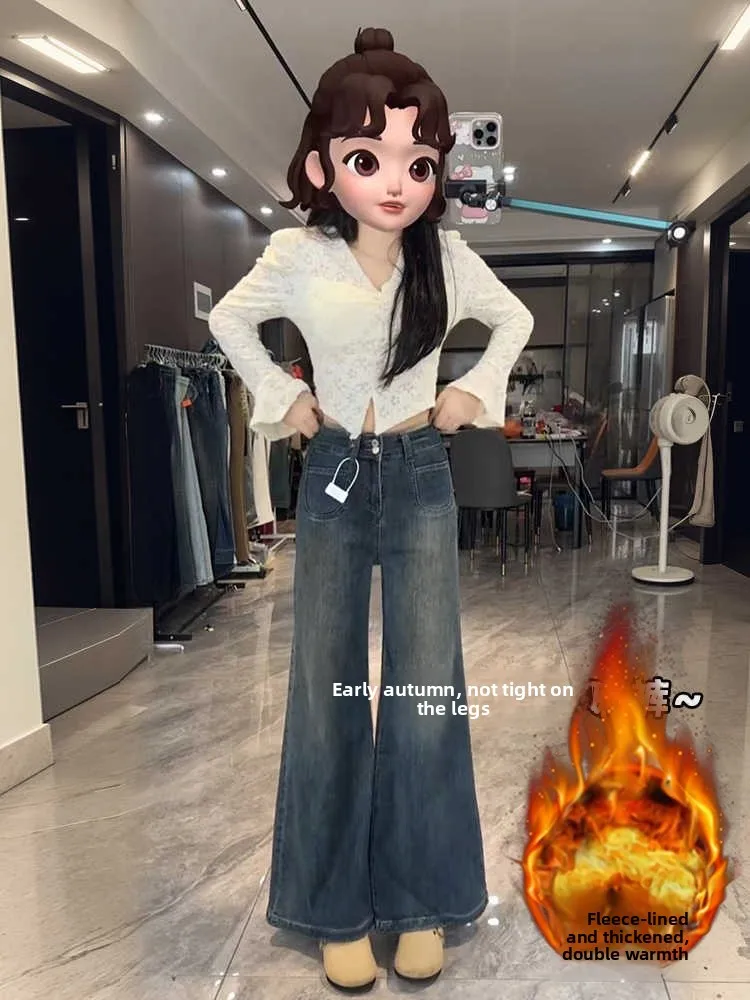 

plus Size Fleece Lined Thick Denim Pants Women High Waist Wide Leg Floor Length Casual Trousers Slimming Effect for Winter