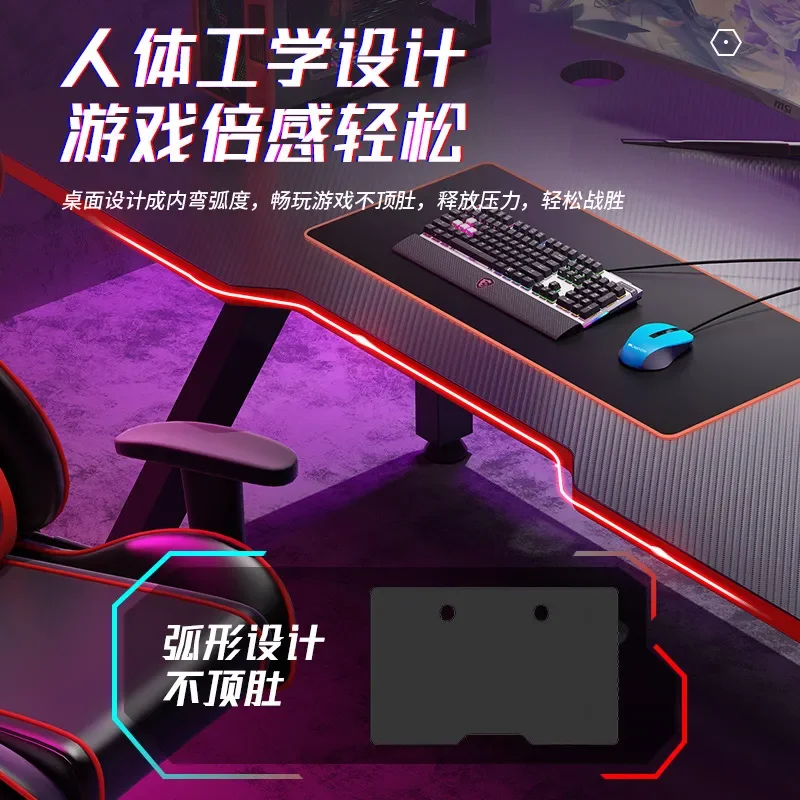 Computer Desk Home E-sports Table Simple Game Workbench Desktop Student Learning Writing Desk