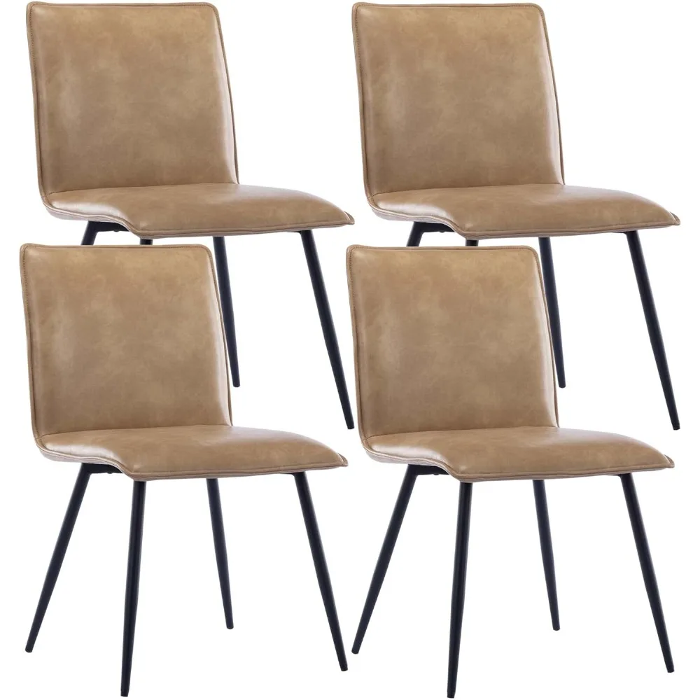 PU Leather Dining Chairs Set of 4 Faux Leather Kitchen Chair for Dining Room Living Room Camel