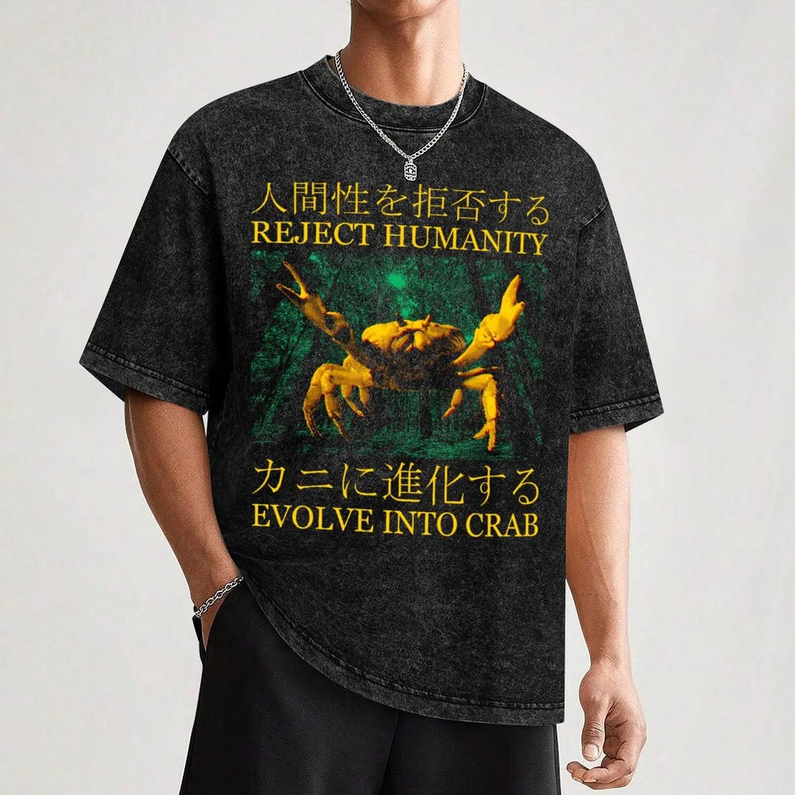 Evolve into Crab Japanese Vintage T-Shirt Casual Basic Short Sleeve T-Shirt