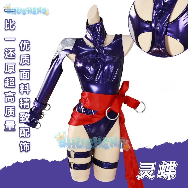 

Костюм для косплея Psylocke, униформа на Хэллоуин, карнавал, вечеринку, Рождество, ролевая одежда, одежда для женщин