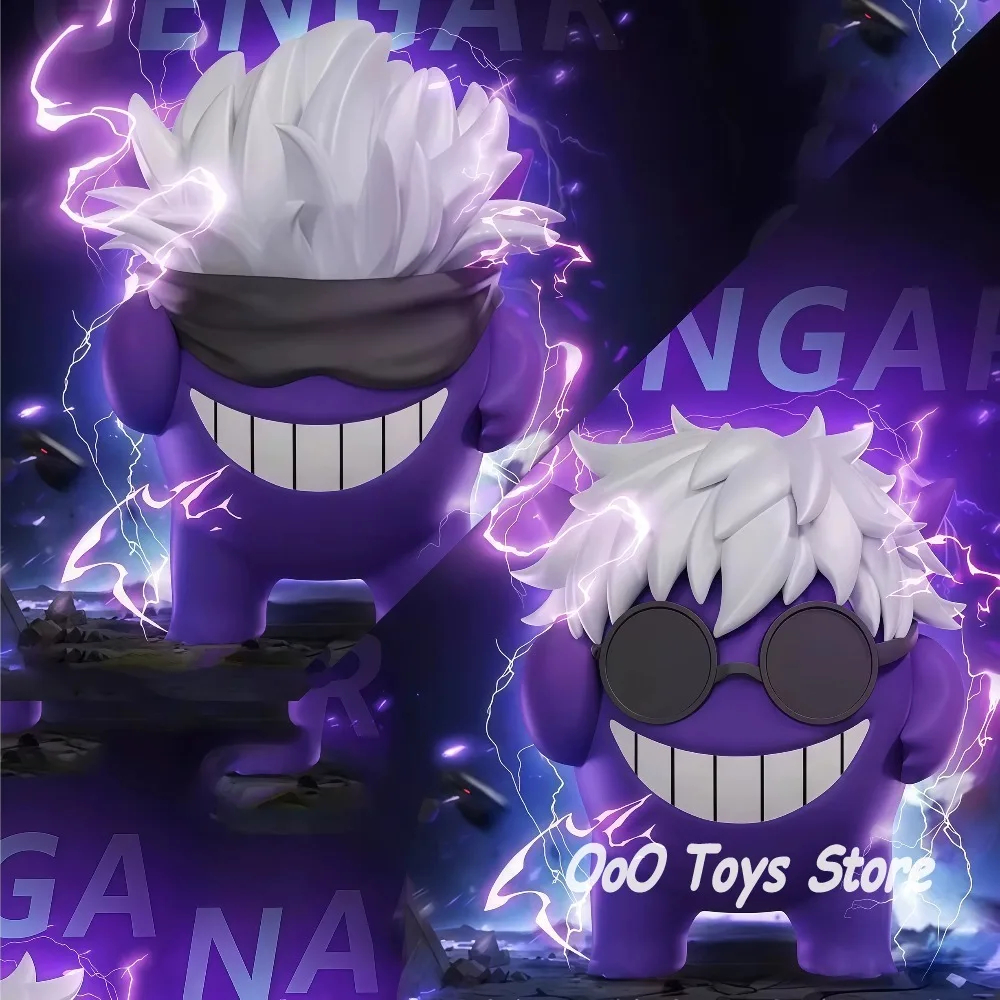 أنيمي بوكيمون الشكل Gengar تأثيري جوجو ساتورو عمل أرقام البلاستيكية جمع نموذج لعب للأطفال هدايا 8-9 سنتيمتر #1